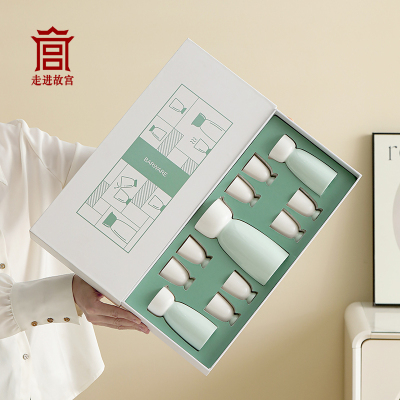 故宫文创青瓷酒具套装送客户员工