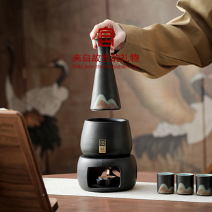 故宫文创白酒酒具套装 高级高档实用生日礼物送长辈客户节日伴手礼