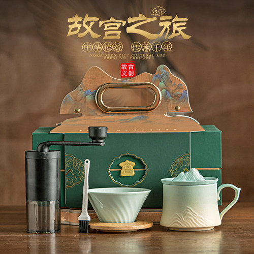江山文创手冲咖啡杯礼盒套装
