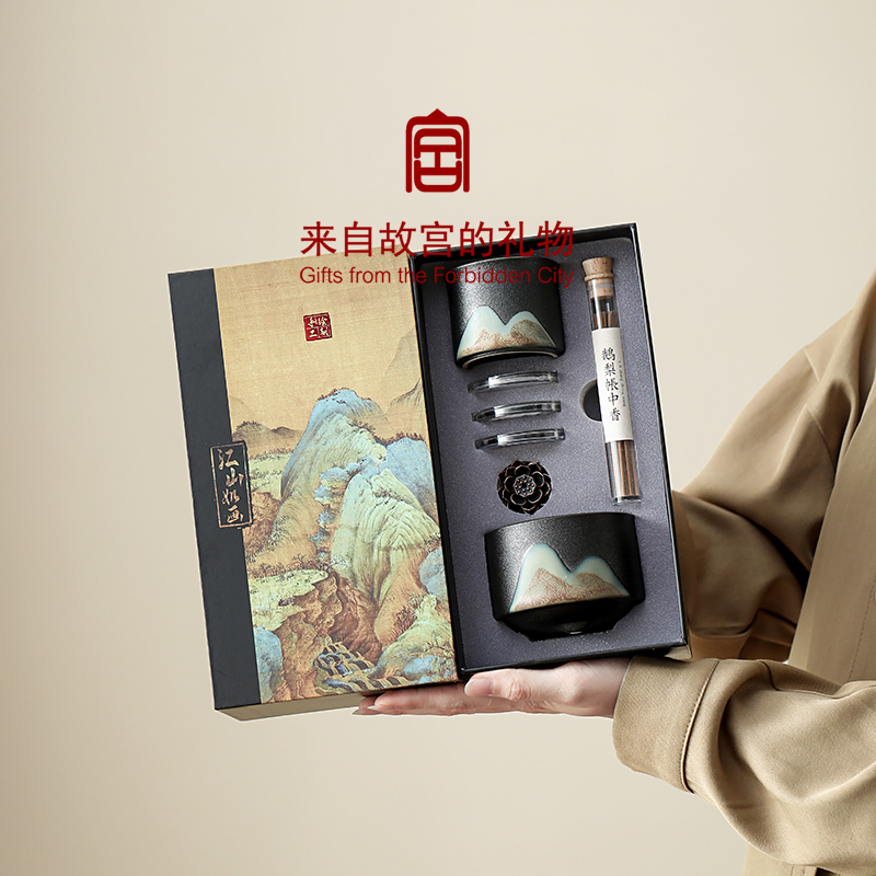 故宫文创礼品公司年会高档实用