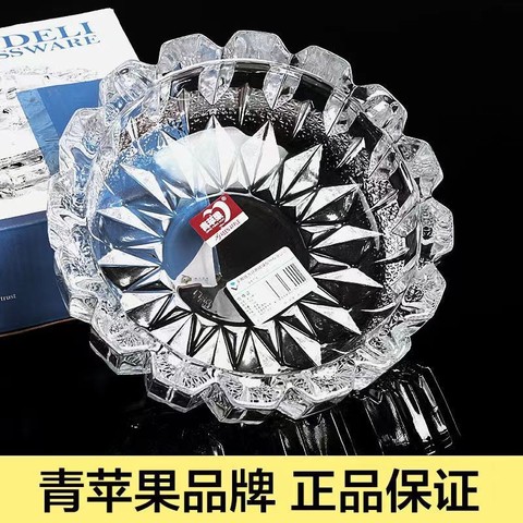 玻璃YG1021水晶透明烟缸现货办公室青苹果烟灰缸圆形怎么看?