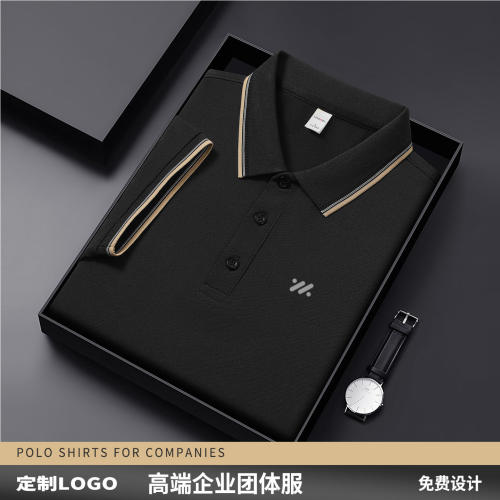 智己汽车短袖工作服定制新能源汽车纯棉polo工衣服T恤广告衫印字