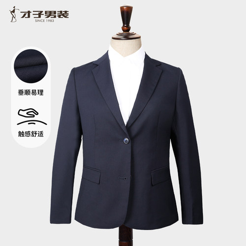 TRiES/才子西服外套女士2025春夏季新款修身上班商务正装黑色西装