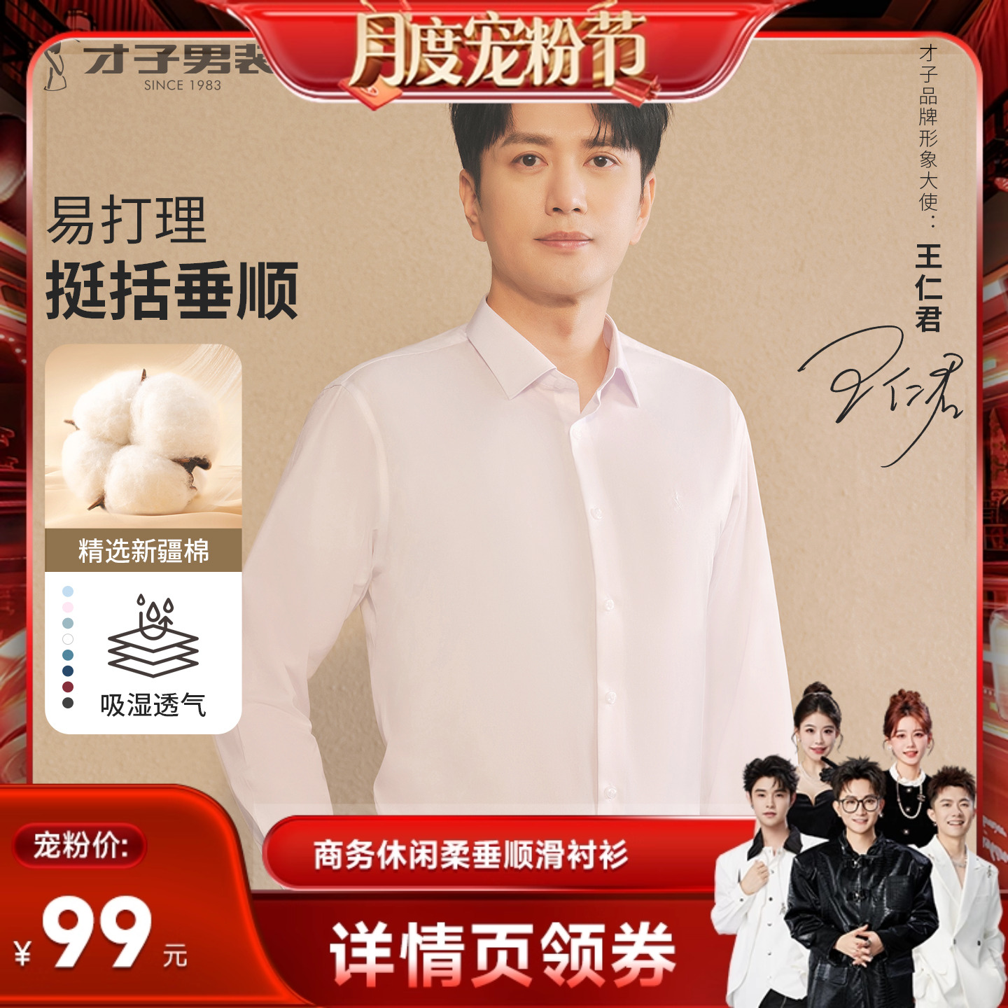 㹽۽ڡװ׳2025װ޴׳