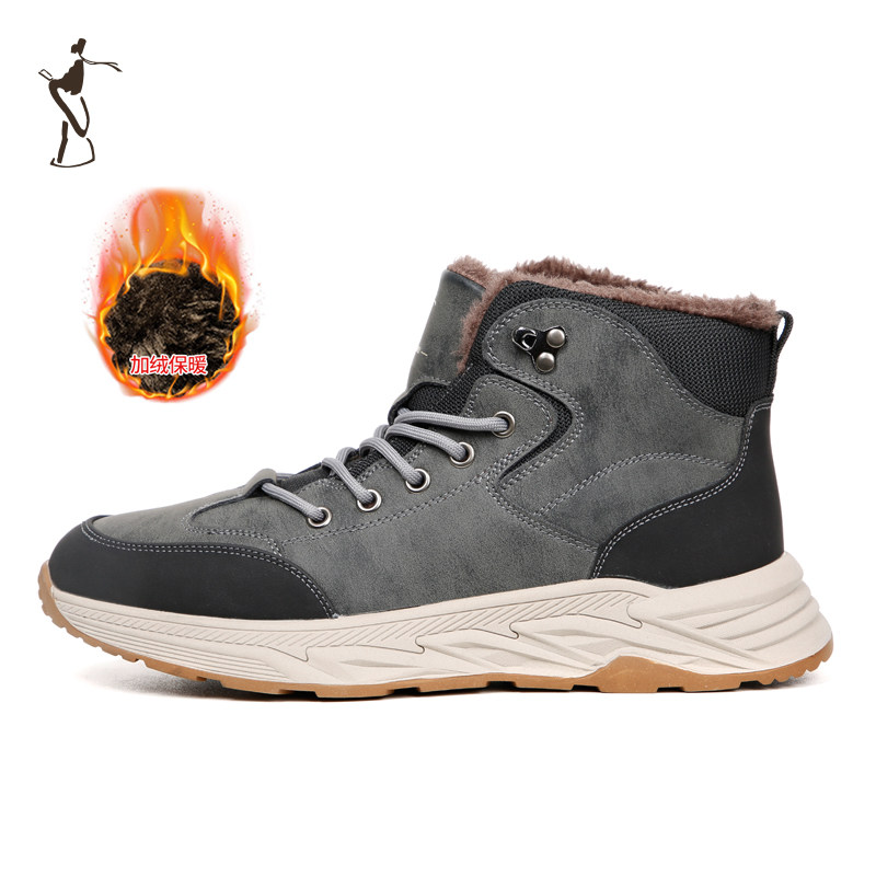 才子男鞋加绒加厚男士棉鞋2025秋冬新款户外运动鞋厚底高帮雪地靴