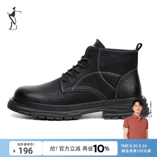 靴英伦风复古高帮鞋 才子男鞋 厚底增高工装 马丁靴男冬季 子 2024新款