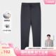 男士 直筒加厚松紧腰外穿休闲裤 2025冬季 修身 子 新款 才子鹅绒羽绒裤