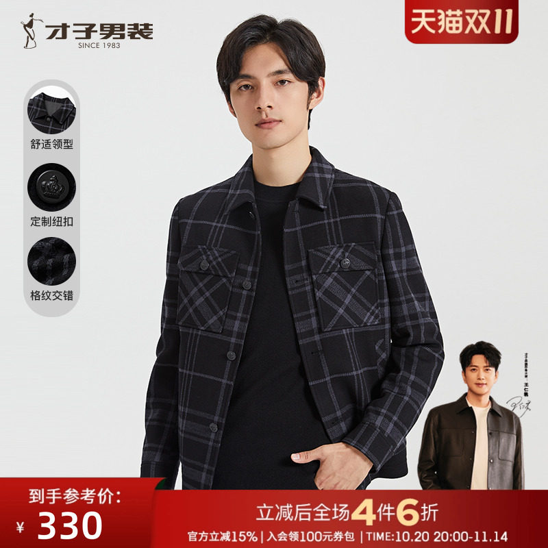 �����Ÿ��ӡ�������װ����п���2025�����¿�������ڴ���װ����