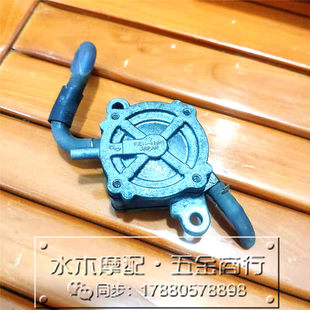 Honda DIO18/24/25/27/28/34/35/38/52 выпуск zx черепаха поезд Черепаха Ци насос бензин Насос