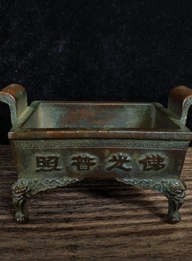 铜合金关公狮子复古怀旧风香炉