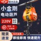 沪工小金刚电动葫芦钢丝绳提升机220V可家用起重吊具悬挂式 小吊机
