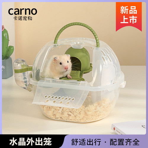 外带笼质量怎么样 外带笼口碑怎么样 小麦优选