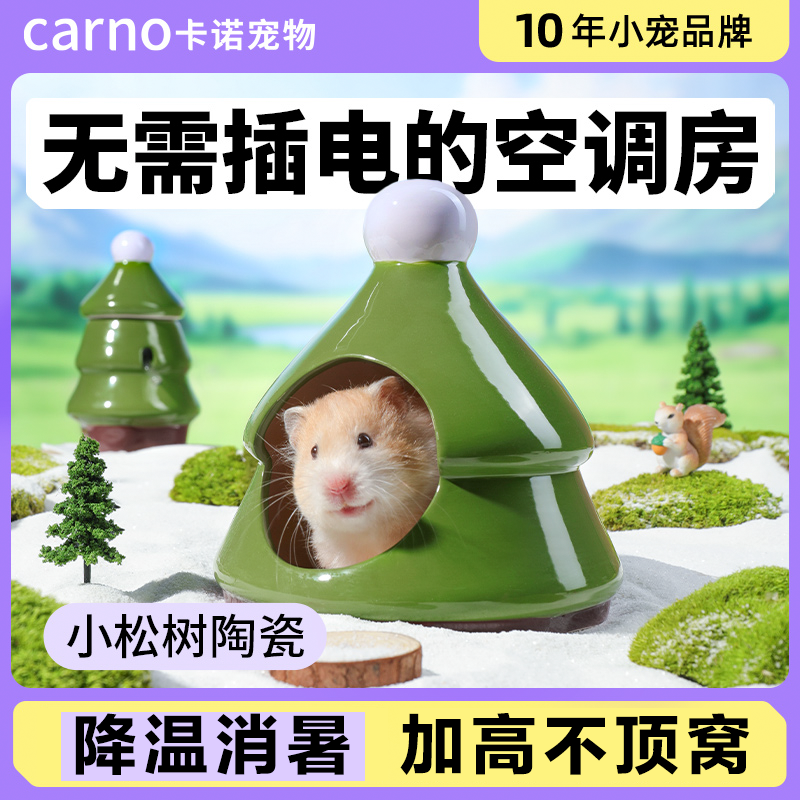 ŵմɱ쾰ӽ˿ˮˮ14.95Ԫ