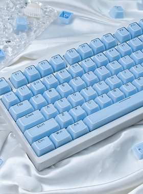 水晶浅蓝色键帽字符透光MDA果冻PC二色适配Wooting/Ace68机械键盘
