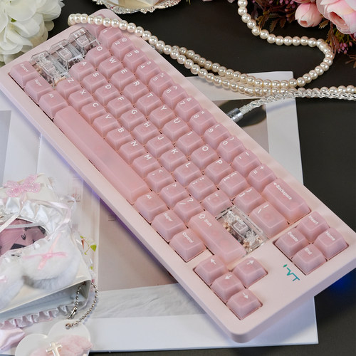 粉色PC雾透键帽132键移印原厂