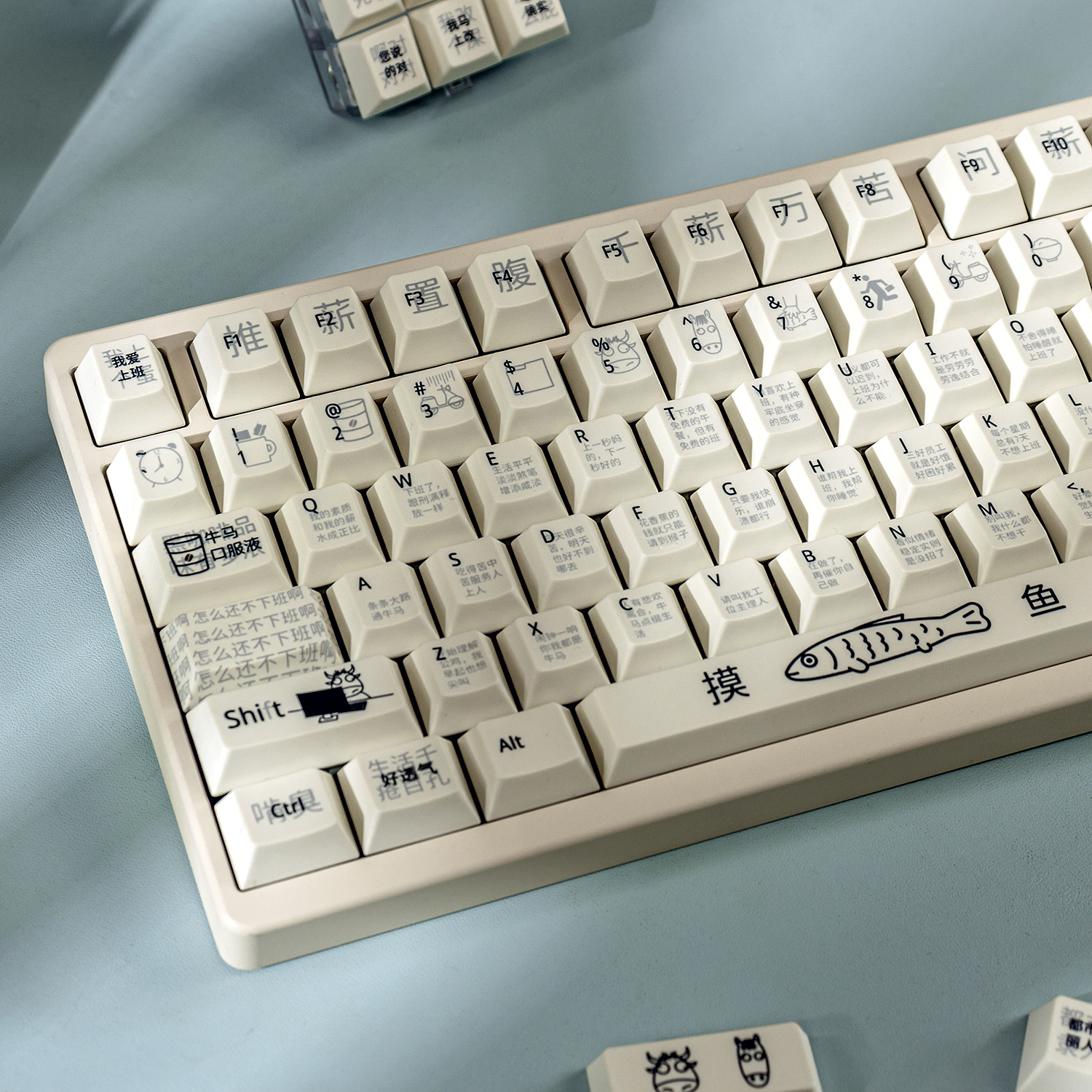 薪尽自然凉键帽PBT热升华原厂高