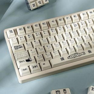 薄荷糖薪尽自然凉键盘键帽打工人牛马PBT热升华客制化原厂Wooting