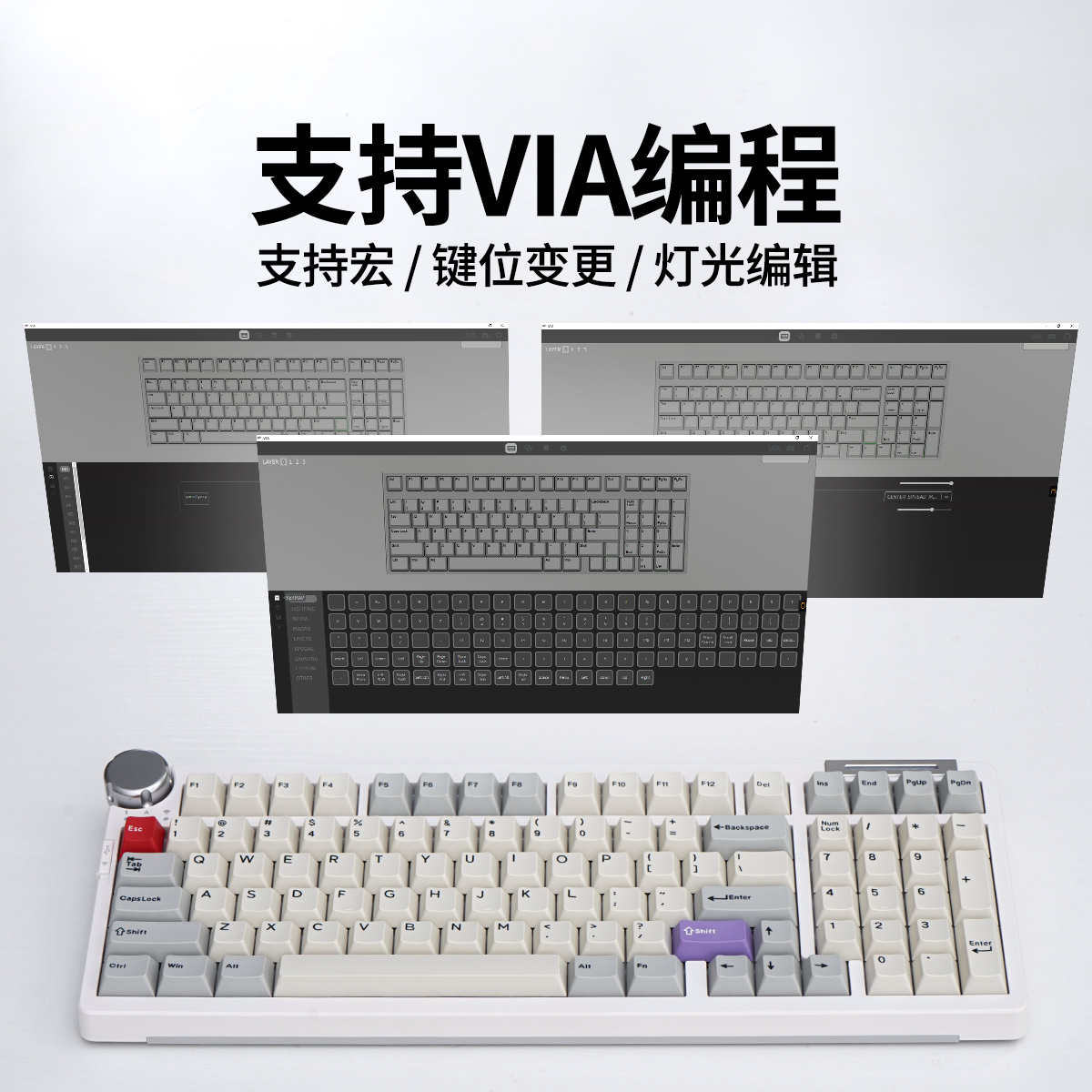 清仓abm098键盘全键无冲热插拔