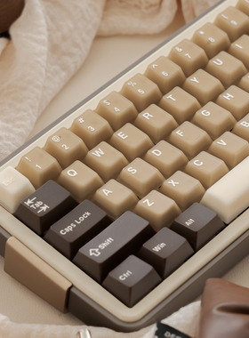 薄荷糖生椰拿铁半透机械键盘键帽大全套PBT+PC二色原厂61/64/75等