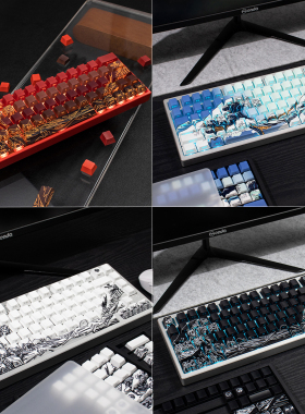 浮世绘白/红/蓝/黑色侧透键盘键帽PBT二色原厂适配Wooting 美加狮