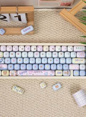 玩具屋磁轴机械键盘键帽MOG可爱圆润PBT热升华适Wooting 美加狮等