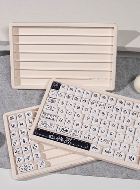 薄荷糖透明奶白/红/绿色机械键盘键帽盒塑料可叠加防尘收纳盒
