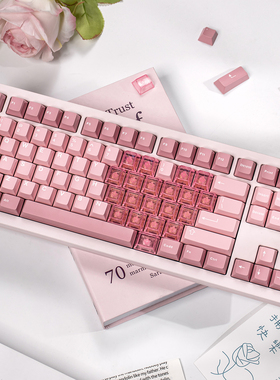清仓粉/白色爱心闪粉黑莓渐变杂色B键盘键帽ABS+PC移印客制化原厂