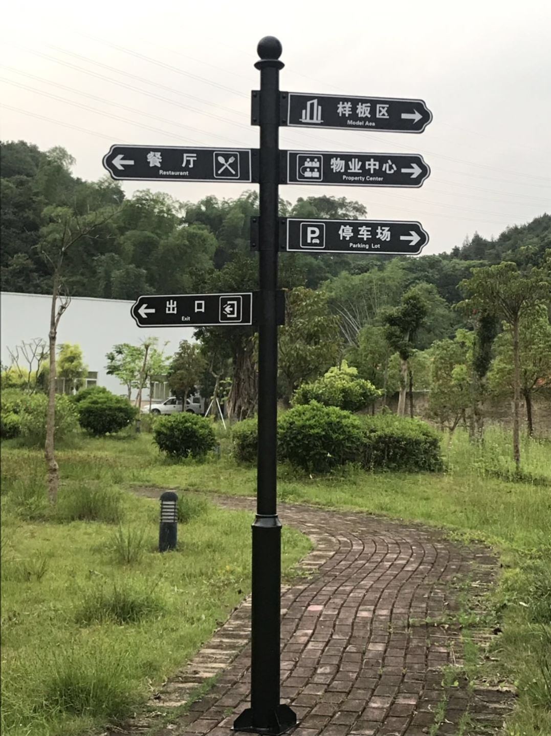 户外景区导向牌指路牌小区指引牌指示牌立式公园箭头方向路标识牌