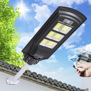 太阳能灯户外感应路灯庭院灯超亮大功率LED防水家用新农村工程灯