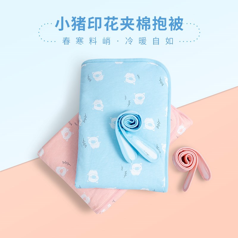产房包被婴儿初生新生儿宝宝两用纯棉四季通用加厚款外出抱被睡袋