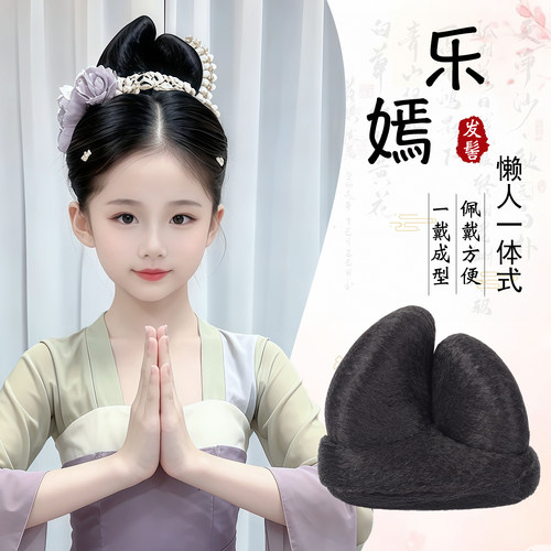 丝慕假发古装演出造型发髻头饰