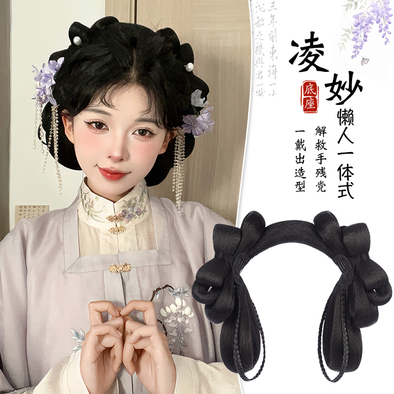 丝慕古风一体式发髻汉服假发包