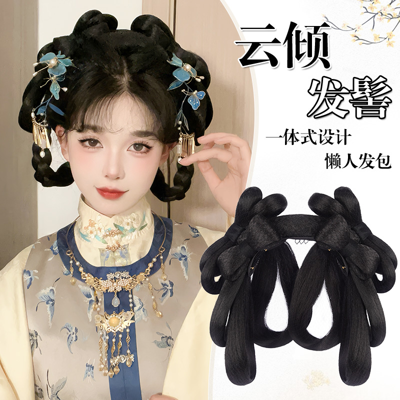 丝慕古风汉服假发包一体式盘发髻