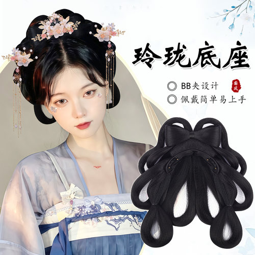 丝慕汉服假发一体式发箍