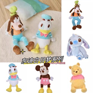 日本东迪白日梦系列DAYDREAMING迪士尼特卖会送给所有女生的礼物