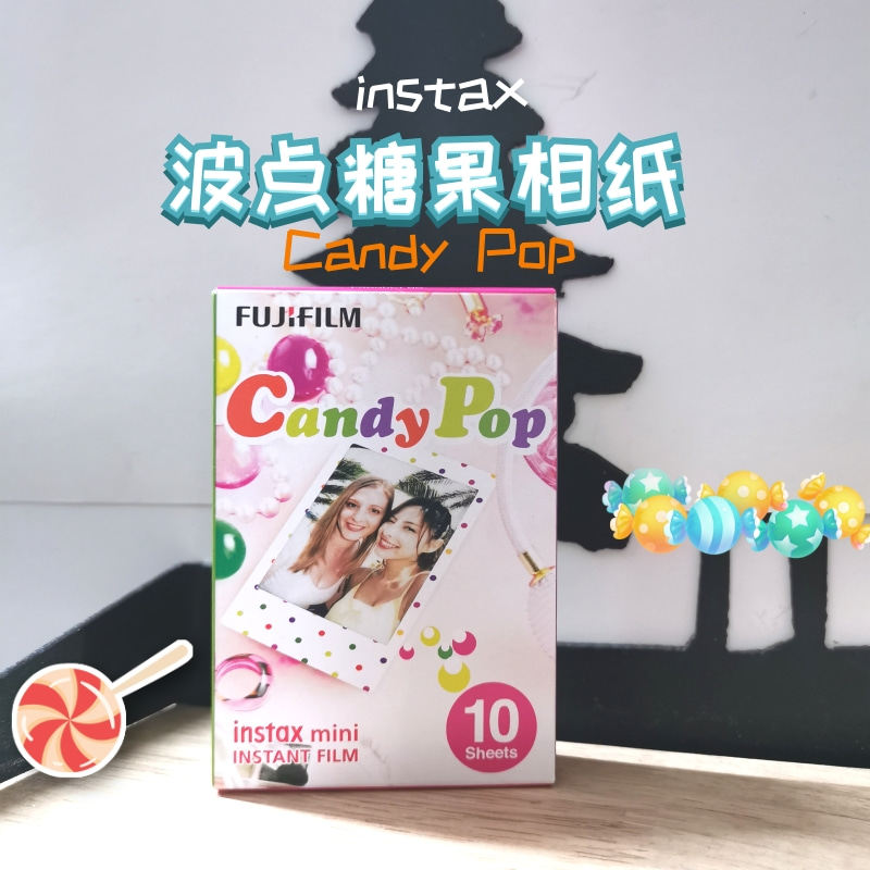 简约经典糖果波点富士拍立得相纸