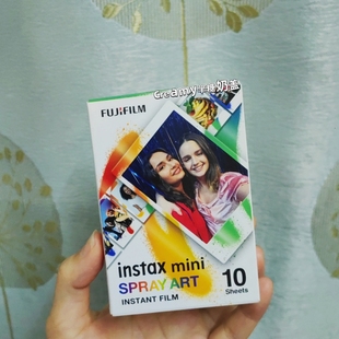 富士拍立得相纸mini12涂鸦相纸instaxmini相纸富士康适用于莱卡