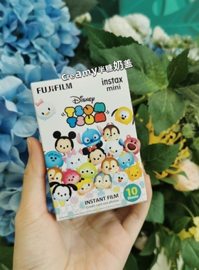富士拍立得tsum迪士尼松松相纸新款进口mini9相机打印纸迷你胶卷