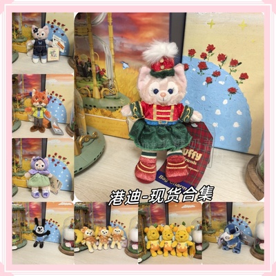 迪士尼正品包玲娜贝儿迪士尼正版