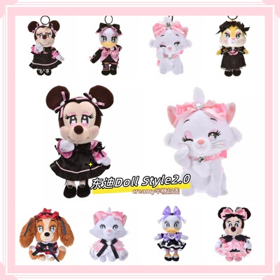 日本代购Doll Style星光系列玛丽猫棉花娃娃low裙洛丽塔玩偶公仔