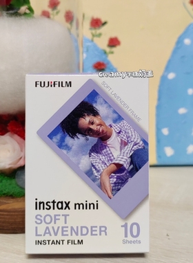 富士拍立得相纸紫色mini11/8/9/12/40/90/lipayt通用米奇kitty相