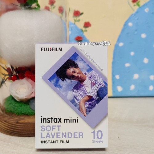 紫色相纸mini系列通用富士现货