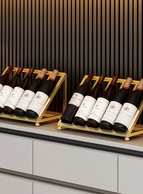 红酒斜放层架酒柜酒瓶架家用红酒架摆件装饰创意轻奢高档红酒架子