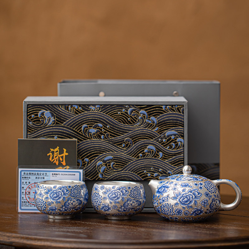 高档茶具套组送长辈礼品送客户领导老师实用伴手礼爸爸生日礼物