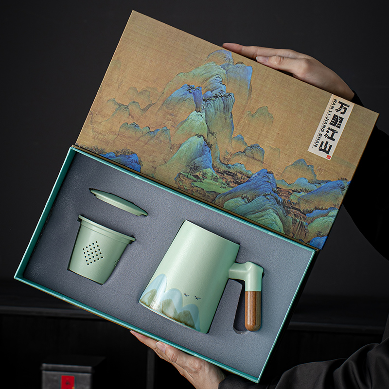 故宫文创国潮办公泡茶杯水杯中秋节日送老师长辈公司生日礼物定制