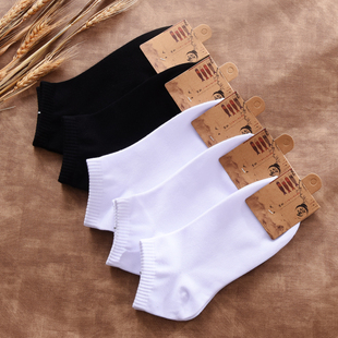 纯色袜子男士 防臭透气船袜 低帮短筒袜子简约运动短袜低腰棉袜夏季