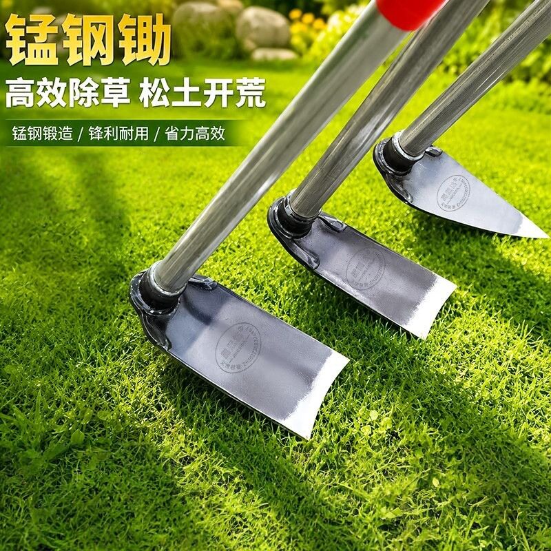 小锄头锰钢除草栽菜种花挖笋挖药材多功能松土园艺小花锄多尺寸选