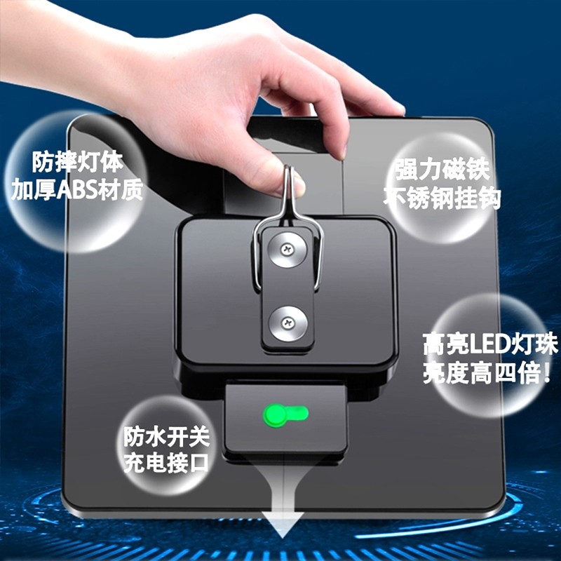 充电照明灯摆地摊led夜市灯移动应急工地强光户外露营灯超长续航