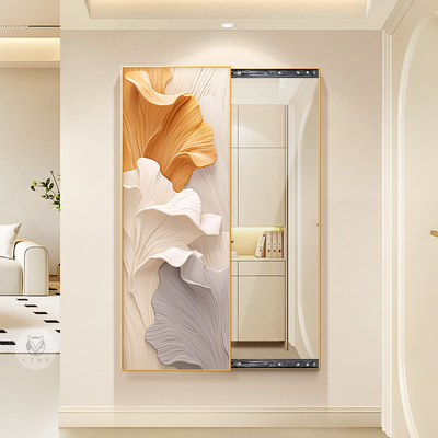 奶油风玄关全身镜装饰画抽象推拉隐藏式可遮挡关闭隐形穿衣镜壁画