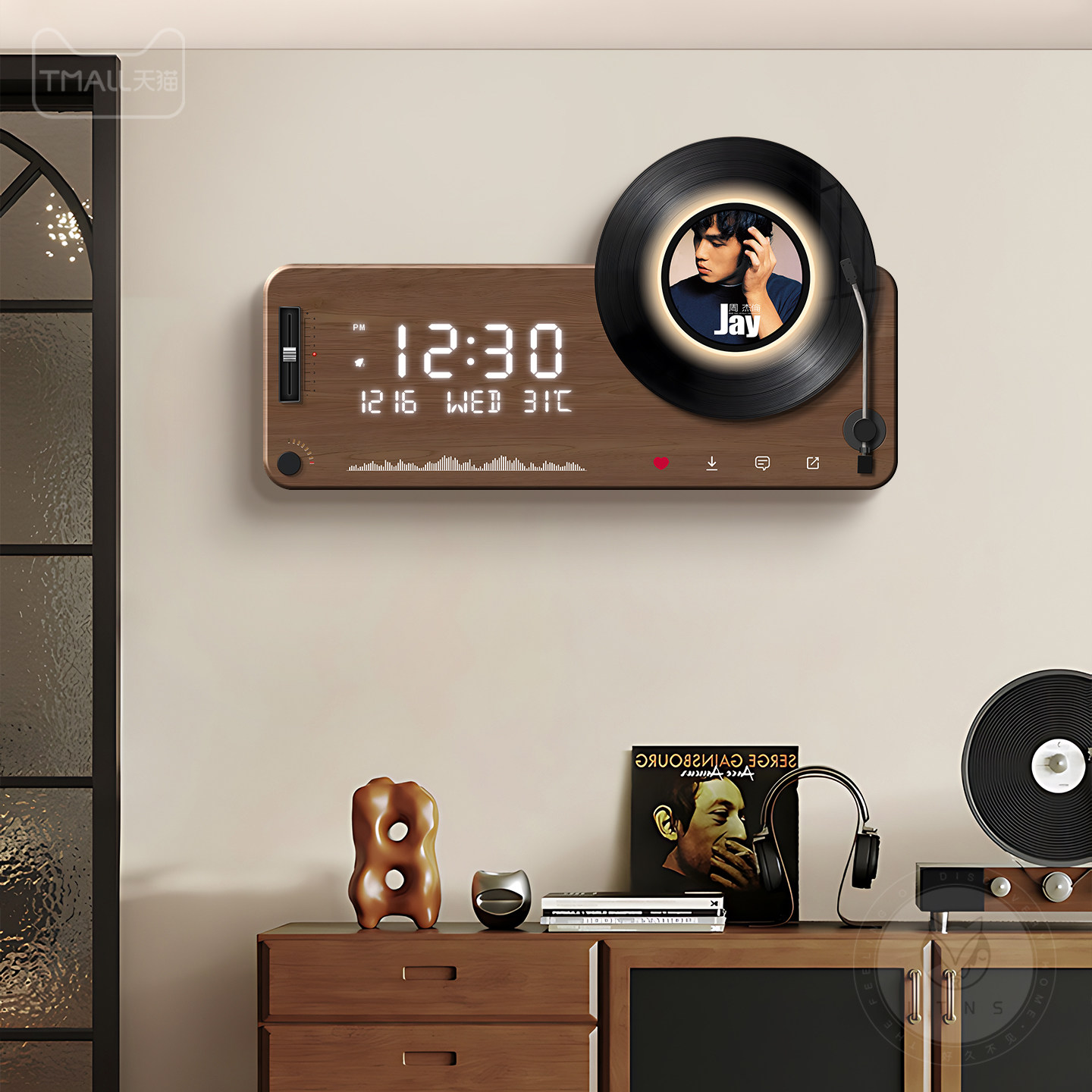 黑胶唱片客厅挂钟万年历挂墙覆古高级感发光钟表挂画创意电子时钟,家居饰品,钟表画/挂钟画,淘宝优惠券,粉丝福利购,淘宝优惠卷